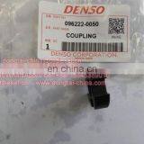 Denso Coupling 096222-0050 thumbnail-3