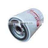 Diesel Engine Spare Parts FF105D Spin-on Fuel Water Separator Racor thumbnail-2