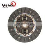 Best price magnetic brake and clutch for toyotas 31250-17040 31250-20251 31250-20250 3125017040 3125020251 3125020250
