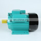 YC80b-2 type induction motor for single phase