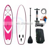 High Quality Pink Inflatable Stand Up Paddle Board Blow Up ISUP