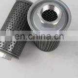 Replacement MF-06 MF-12 MF-16 Metal Mesh Hydraulic Leemin Mf12 Suction Oil Filters