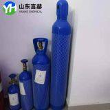 ISO9809 Steel Cylinder Oxygen Gas Cylinder O2 Price thumbnail-3