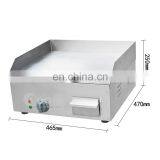 Kitchen Supplies Electric Flat Top Grill Commercial Griddle for Sale thumbnail-6