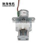 Chihai Motor CH-10BY-1557 DC 6.0V 10mm Micro Slider Linear Stepping Motor Screw Motor With Bracket thumbnail-5