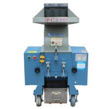 Soft Rubber Pulverizer, TPE Adult Supplies Human Body Rubber Pulverizer, Plastic Prosthesis Crushing Device, Soft Rubber Pulverizer Manufacturers thumbnail-5