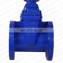 Bundor 2-24 Inch Manual Operated Rising Stem Gate Valve Direct Buried Gate Valve thumbnail-4