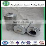 [Hot Selling!!!] MF4001P25NB Best Price and Quality Products Replace MP Filter thumbnail-3