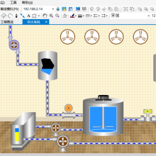C7s-g IOT HMI thumbnail-4