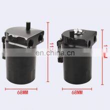 Factory Automobile Refits General Aluminum Alloy Ventilating Machine Oil Storage Tank Pot Waste Gas Recovery Pot thumbnail-4