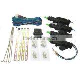 24v Central Door Lock System With Mabuchi Motor,4kgs, and 100000 Times thumbnail-5