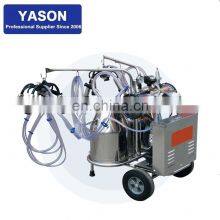 YS-9J-II Vacuum Pump Cow Milking Machine Price thumbnail-1
