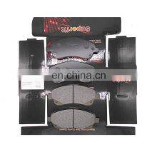 High Quality Car Brake Pad For Toyota Auto Parts Manufacturers D2233 04465-05130 23479 GDB3336 A-708WK thumbnail-2