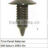 TRIM PANEL RETAINER GM:21094146