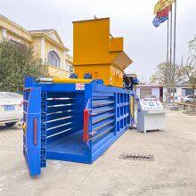 Vertical Small Tonnage Automatic Scrap Cans Snakeskin Bag Compressor Waste Carton Strapping Machine thumbnail-1