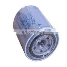 Parts for Xcmg Weichai Diesel Fuel Filter Assembly 860131967 thumbnail-5