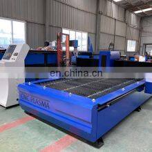 China Plasma Cutting Machine Plasma Cnc Machine 1530 Plasma Machine With Water Bed thumbnail-5