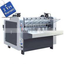 UTBK1100 Semi Automatic Cardboard to Cardboard Laminating Machine, Paper Card to Card Laminator