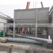 Dry Powder Mixer Machine thumbnail-4