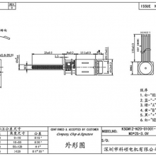 Miniature DC Deceleration Motor M3/M4 Screw Expansion Motor N20 Motor With Encoder Propulsion Motor thumbnail-5