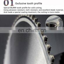 Imported Cold Saw Iron Cutting Circular Saw Blade Ceramic Cold Saw thumbnail-2