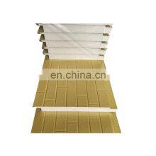 16mm Decorative pu Foam Cheap Partition Fiber Cement Eps Sandwich Panel Wall Board