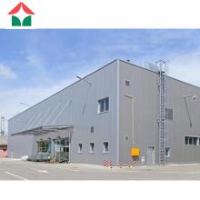 China low price prefabricated steel structure building workshop/warehouse