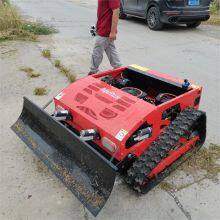 rc Remote Control Lawn Mower, China Rcmower Price, Remote Control Grass Cutter for Sale