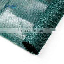 HDPE Rainproof Fabric Shade Sail PE Coating Waterproof Sun Shade Net Cloth Roll thumbnail-5