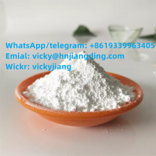 White powder deoxyarbutin cas 53936-56-4 for effective inhibition of melanin