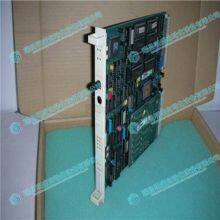 ABB 57520001-EV DSCS140 System Module thumbnail-2
