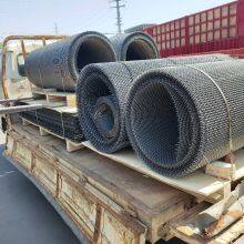 Steel Wire Meshstrong And Durable304 Stainless Steel Screen thumbnail-2