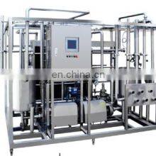 Complete Butter Cheese Plant/ Cheese Production Line thumbnail-2