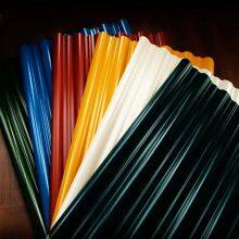 Wholesale 0.12-6Mm 30-275G/M2 Cold Rolled Color Ppgi Corrugated Metal Roofing Sheet thumbnail-3