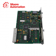 PHOENIX CONTACT IBSS5DSC/I-T 2752000 thumbnail-5