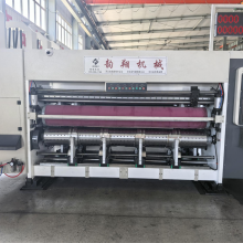 1224 Type High Speed Water Ink Letterpress Printing With Computer Free-pressure Die Cutting Machine for Carton Box Making thumbnail-3