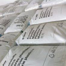 Polyamide PA66 A3EG5 Natural/black 25%glass Fibre Reinforcement High Rigidity Polyamide Nylon 66 Plastic Granules thumbnail-2