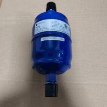 Trane Return Oil Filter Refrigeration AccessoriesSH-9105 thumbnail-4