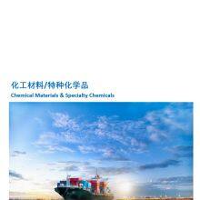 上海骁亘产品手册Shangai Xiaogen Product brochure