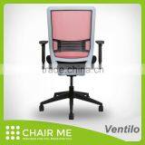 Ventilo Office Chair, Red Mesh Chair, Gray Bracket, Adjustable Seat, Armrest, Lumbar, Nylon Base thumbnail-4