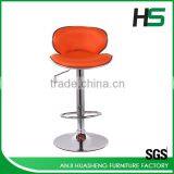 Winsome Steel Bar Furniture Sports Bar Chair thumbnail-2