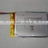 Polymer CELL 452235 thumbnail-1