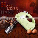 7 Speeds Electric Manual Mixer thumbnail-1