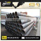 Spray Paint Spiral Steel Pipes/Spray Welded Steel Pipe thumbnail-2