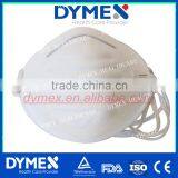 Nose Dust Mask thumbnail-2