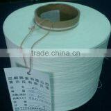 1/20 NE 100% POLYESTER MJS WAXED RAW WHITE YARN ON CONE thumbnail-3