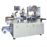 SDB-420 Cup Cover Making Machine thumbnail-1