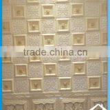 Classic Interior Wall Panels thumbnail-6