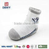 Breathable White Best Quality Cotton Baby Socks
