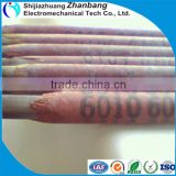 welding rod AWS E6013 Steel Alloy,H08A kinds of specificate
